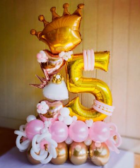 Celebration Balloon Bouquets